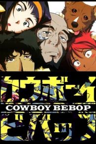 VER Cowboy Bebop Online Gratis HD