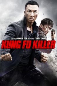 VER Kung Fu Jungle (2014) Online Gratis HD