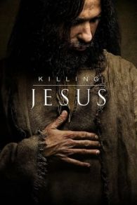 VER Quién mató a Jesús Online Gratis HD