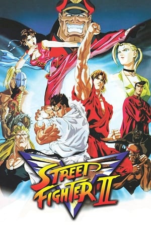 VER Street Fighter II V (1995) Online Gratis HD